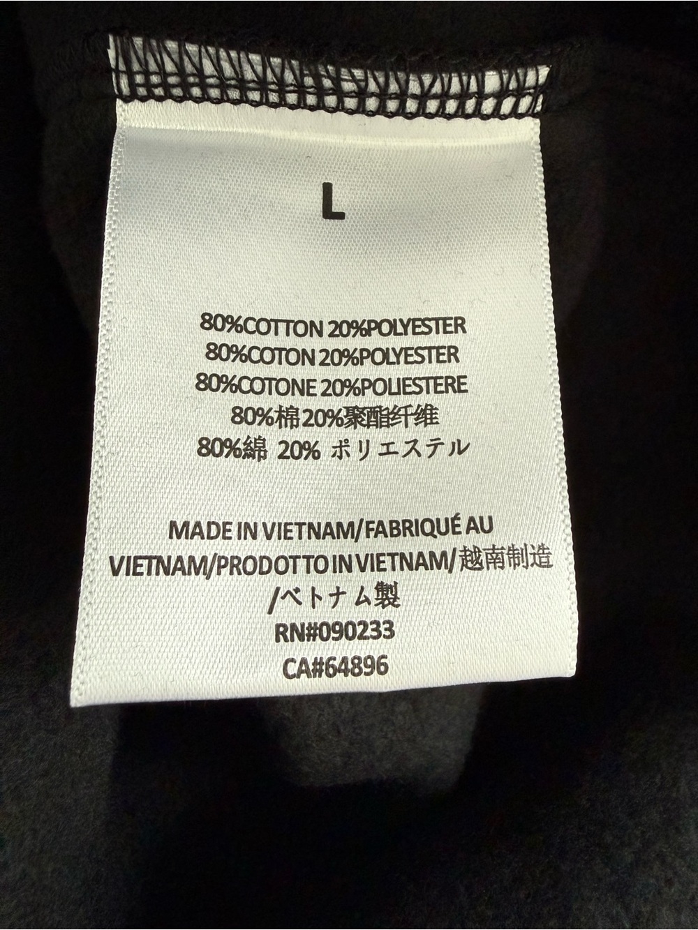 Fear of God Essentials Pullover Black Limo Hoodie Sweatshirt NWT Size L - Picture 6 of 7